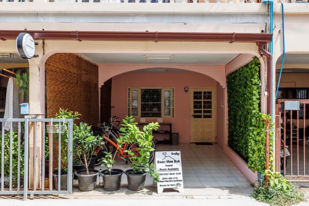 Baan Mee Suk Ayutthaya Hostel Exterior photo